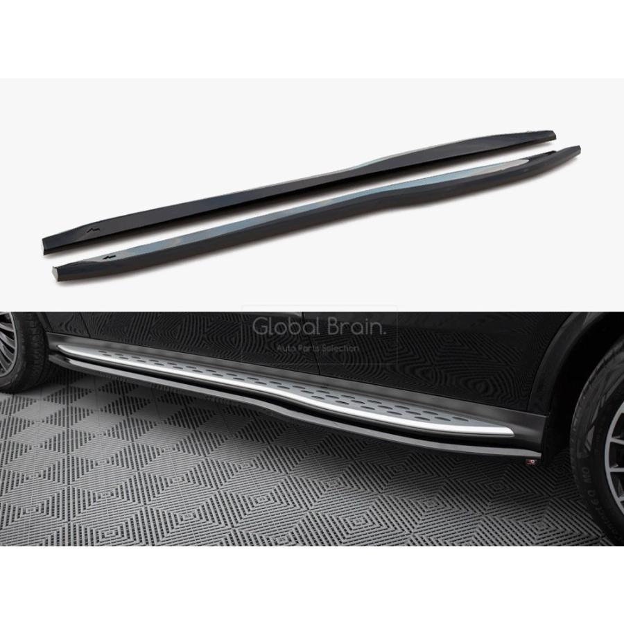 メルセデスベンツ GLC AMGライン X254 サイド スカート スポイラー