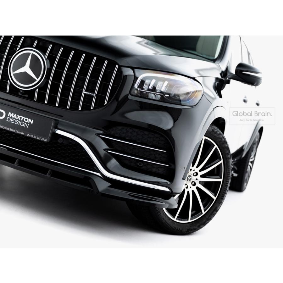 Mercedes-Benz（メルセデス・ベンツ） GLS X167 AMGライン フロント