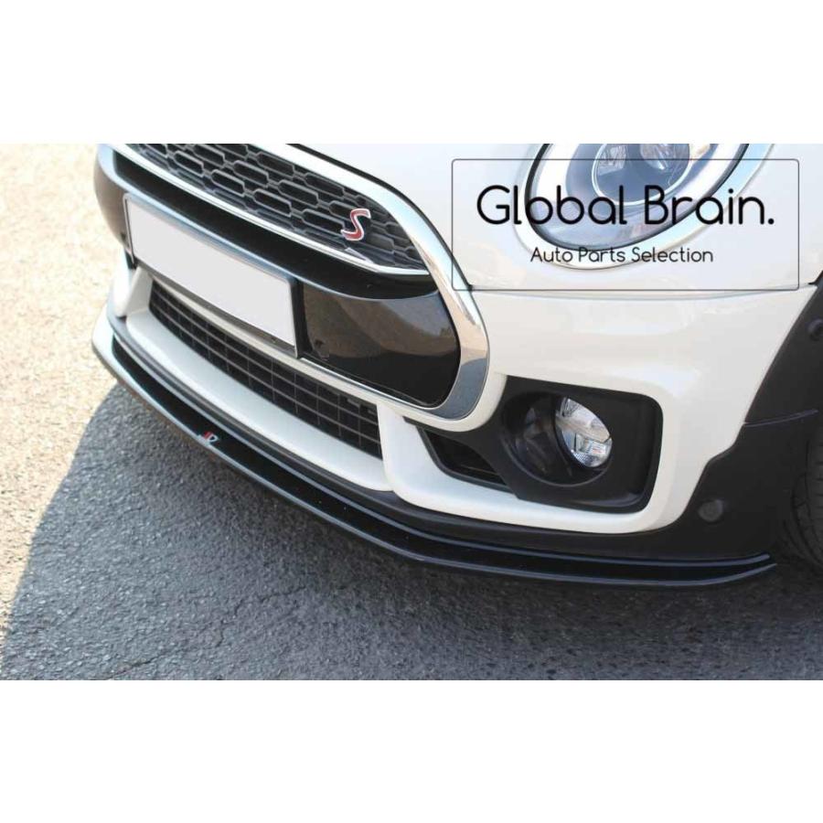 ［塗装済］F54 クラブマン　リップスポイラー 塗装済］F54 クラブマン リップスポイラー - メルカリ