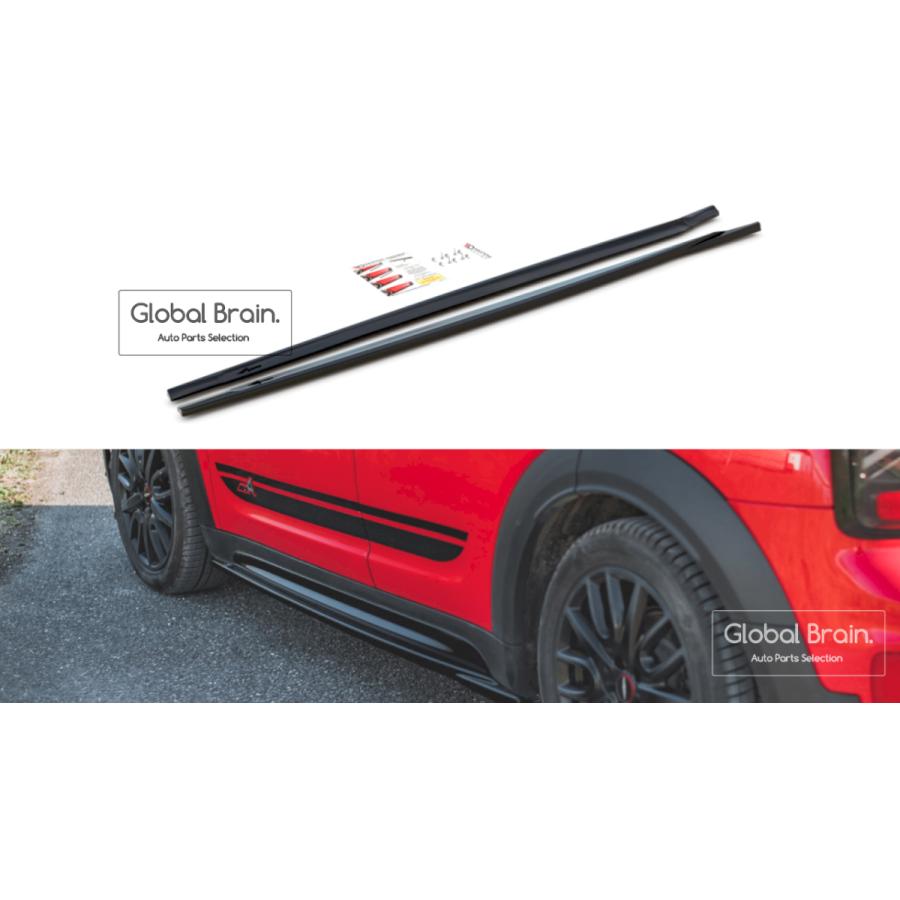 MINI（ミニ） クロスオーバー F60 JCW サイド スカート カバー