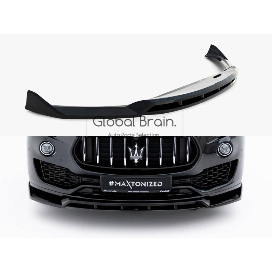 Maserati（マセラティ） レバンテ レヴァンテ GT フロント リップ