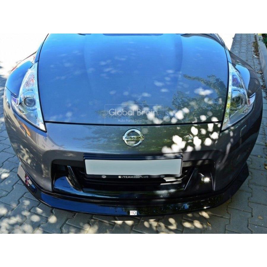フェアレディZ NISMO 日産 370Z Z34 前期 フロント リップ フェアレディZ NISMO 日産 370Z Z34 前期 フロント リップ