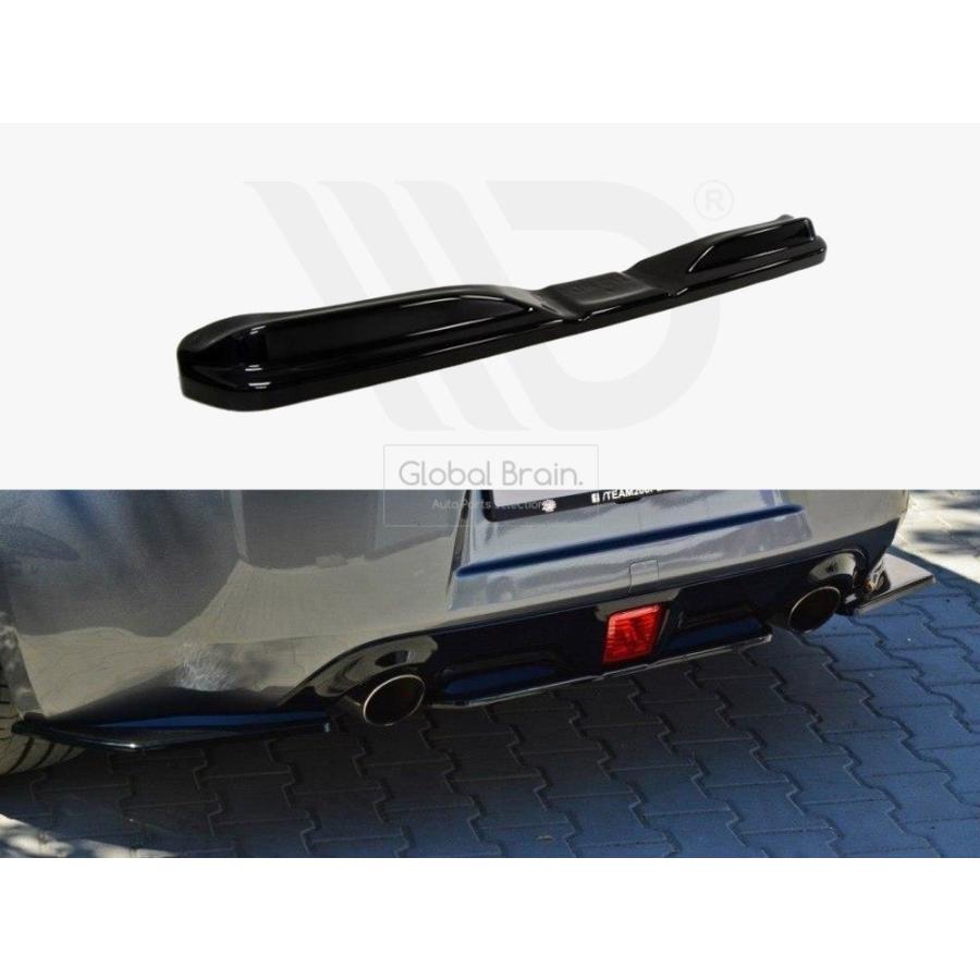 フェアレディZ NISMO 日産 370Z Z34 前期 リア センター