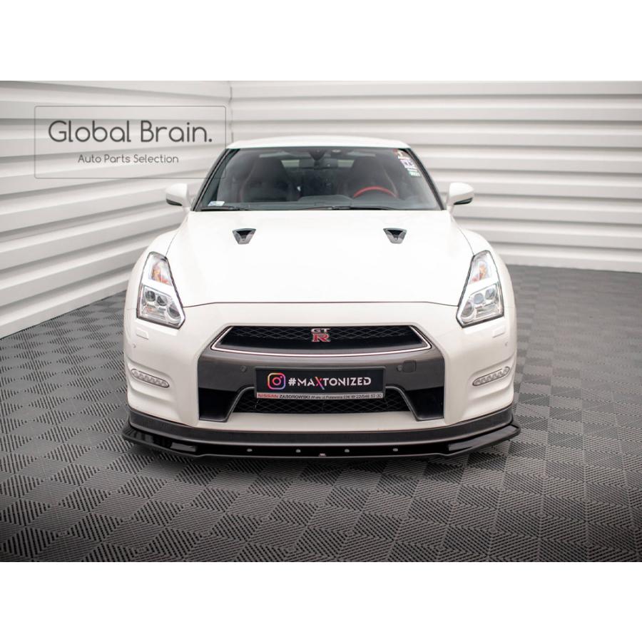 日産（NISSAN） 2011-2016 GT-R R35 中期 フロント リップ スポイラー