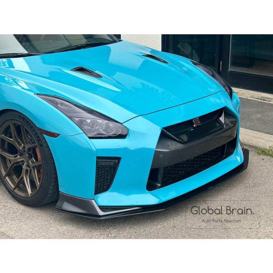 日産（NISSAN） GT-R GTR R35 後期 フロント リップ スポイラー