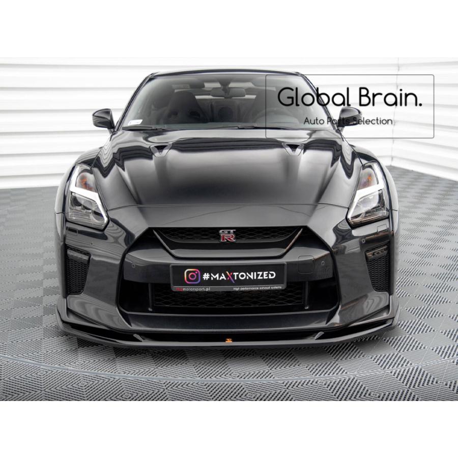 【美品】日産GT-R フロントリップスポイラー（R35型）の後期モデル用HKS 日産 GT-R GTR 後期 フロント リップ スポイラー V1 : Global