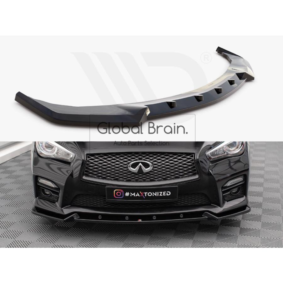 日産 V37 スカイライン フロントグリル グリル カバー