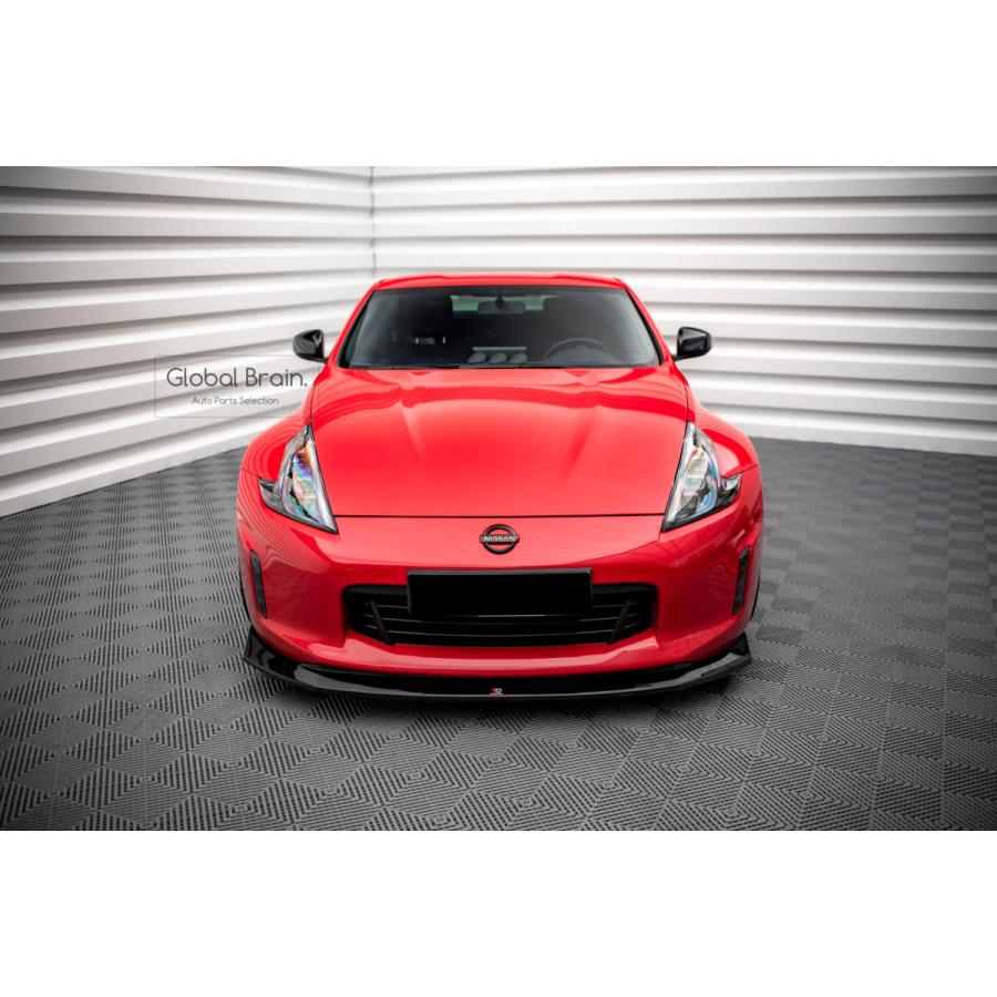 日産 2012- フェアレディZ 370Z Z34 後期 フロント リップ