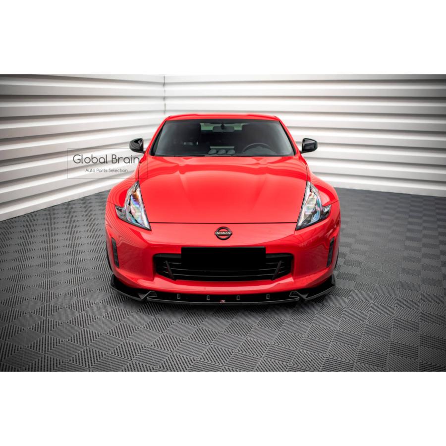 日産（NISSAN） 2012- フェアレディZ 370Z Z34 後期 フロント リップ