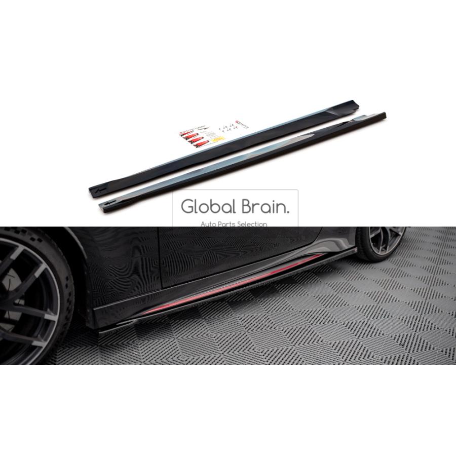 ポム サイドスカート meteo88_bmi20-fd-side