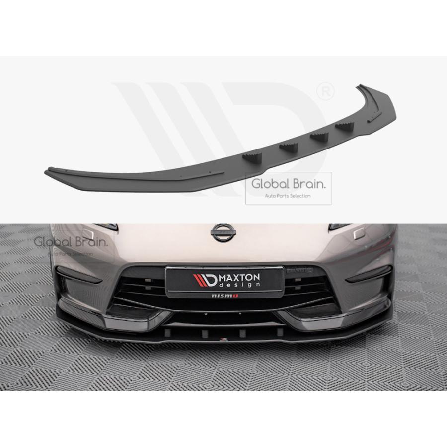 フェアレディZ NISMO 日産 370Z Z34 後期 Nismo フロント リップ フェアレディZ NISMO 日産 370Z Z34 後期 Nismo フロント リップ