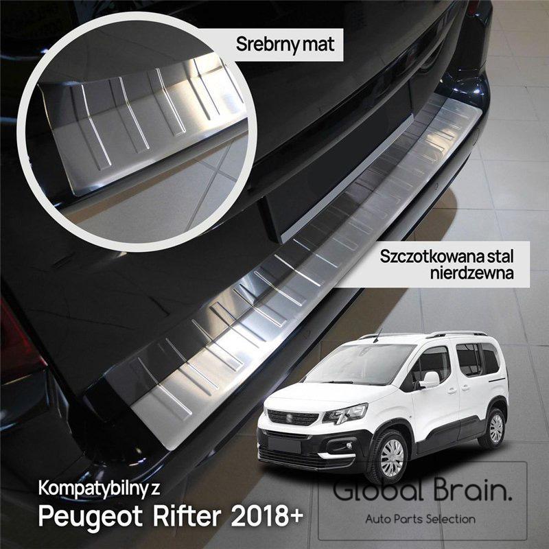 PEUGEOT（プジョー） 2018- リフター リア バンパー プロテクター