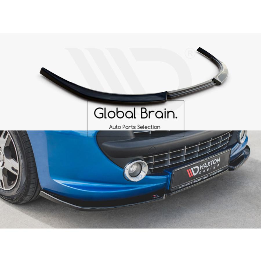 PEUGEOT（プジョー） 207 前期 フロント リップ スポイラー : Global