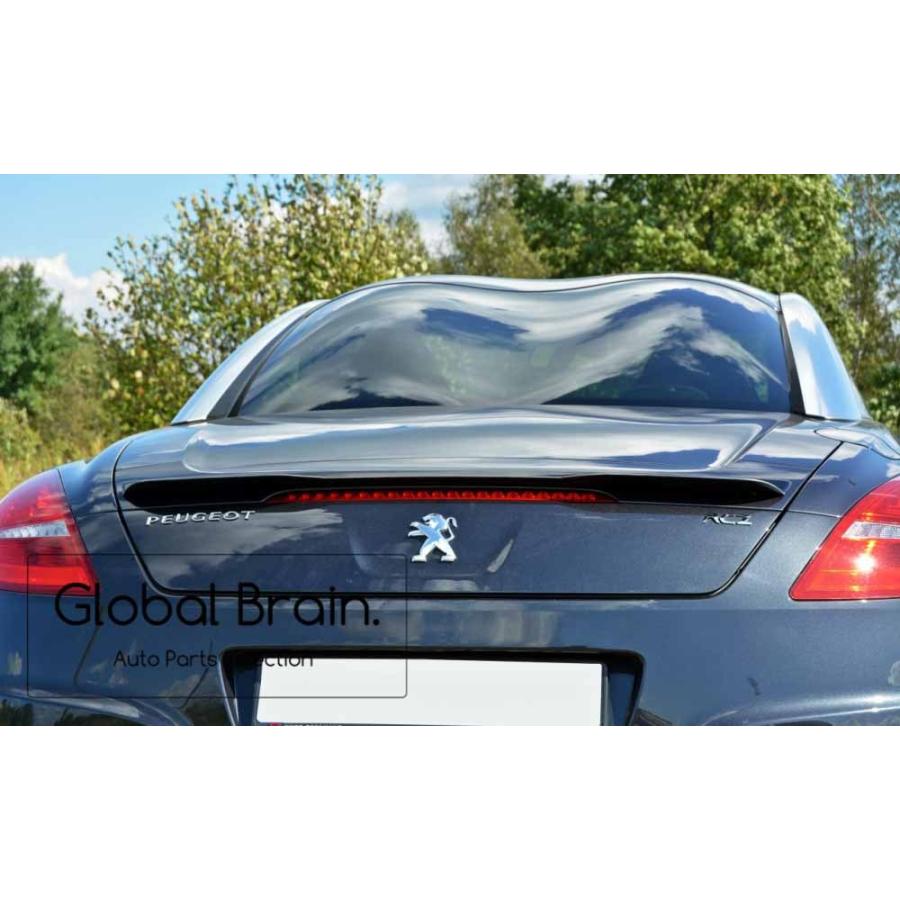 PEUGEOT（プジョー） RCZ 前期 後期 リア トランク スポイラー