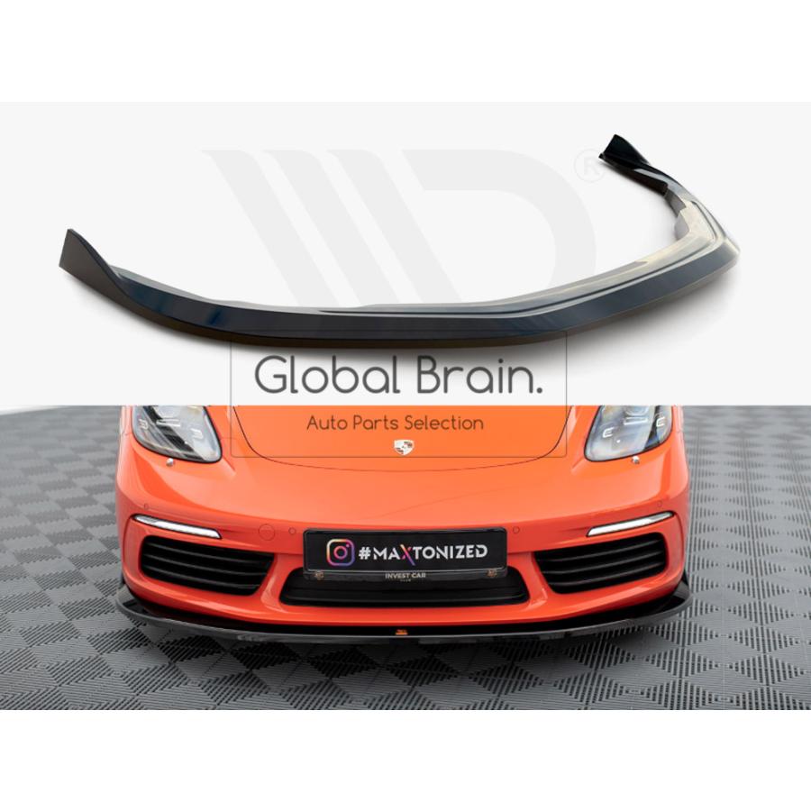 PORSCHE（ポルシェ） 718 982 フロント リップ スポイラー : Global