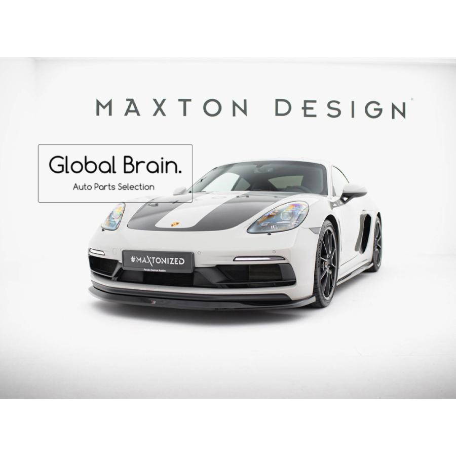 PORSCHE（ポルシェ） 718 982 GTS フロント リップ スポイラー V1