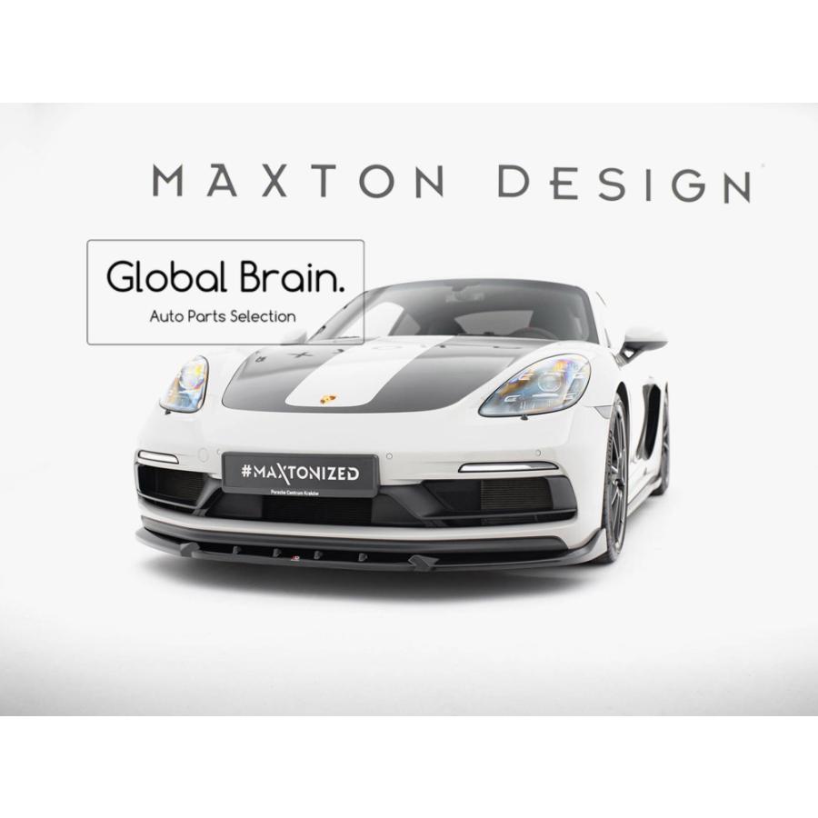 PORSCHE（ポルシェ） 718 982 GTS フロント リップ スポイラー V2
