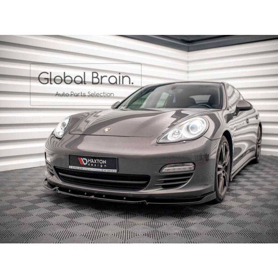 PORSCHE（ポルシェ） パナメーラ 970 前期 フロント リップ スポイラー