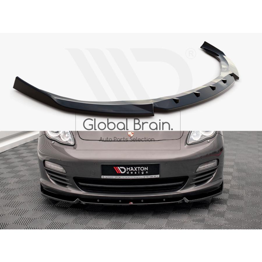 本日価格即日発送 最新式 Porsche パナメーラ 970 前期用ヘッドライト PORSCHE（ポルシェ） パナメーラ 970 前期 フロント リップ スポイラー