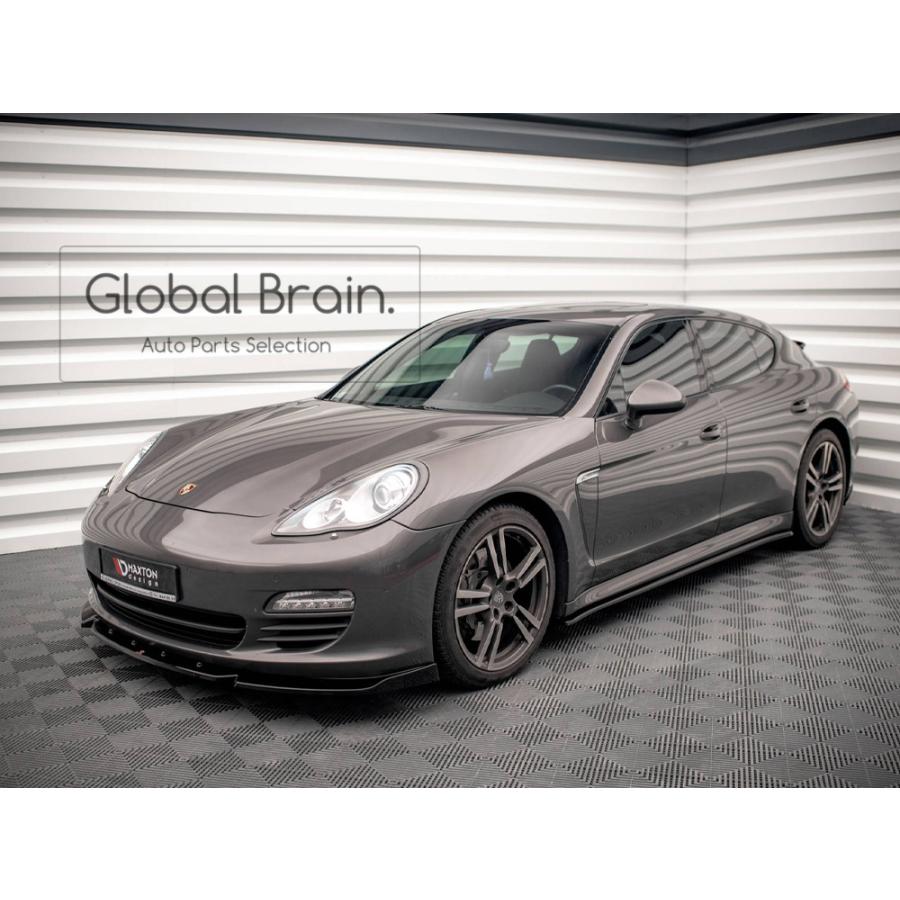 PORSCHE ポルシェ パナメーラ 970 前期 サイド スカート カバー  