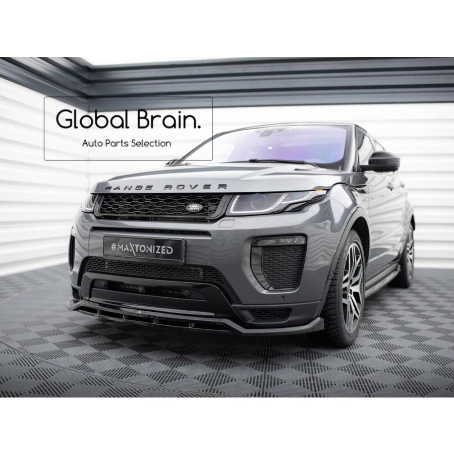 ランドローバー（LAND ROVER） レンジローバー イヴォーク L538 後期