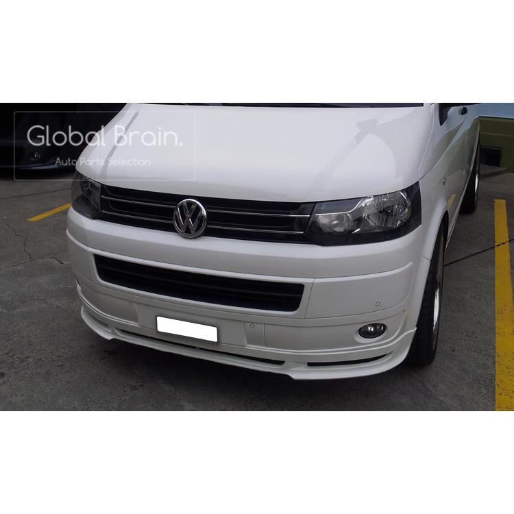 フォルクスワーゲン トランスポーター T5 後期 フロント リップ スポイラー | フォルクスワーゲン | 05