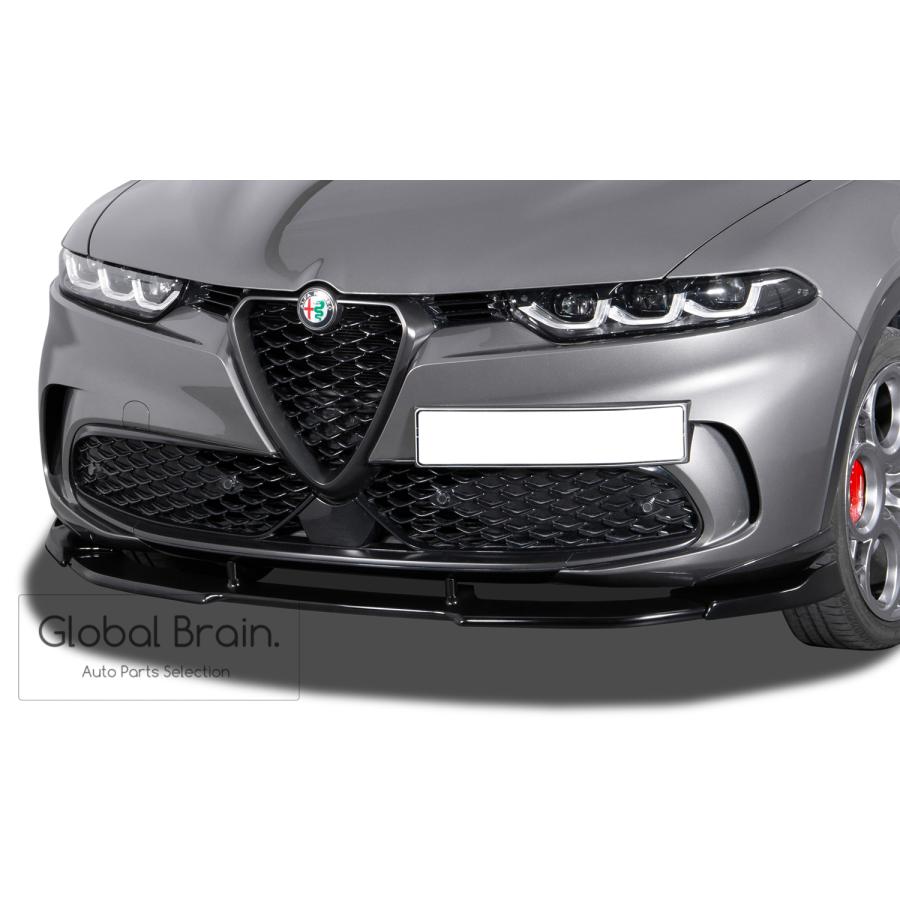 ベルボラ アルファ アルファロメオ トナーレ フロント リップ スポイラー : Global Brain