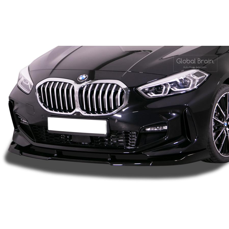 BMW BMW 1シリーズ F40 Mスポーツ M135i フロント リップ スポイラー 