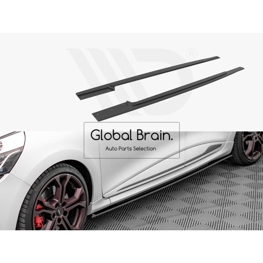 ルノー（RENAULT） ルーテシア RS スポール サイド スカート カバー