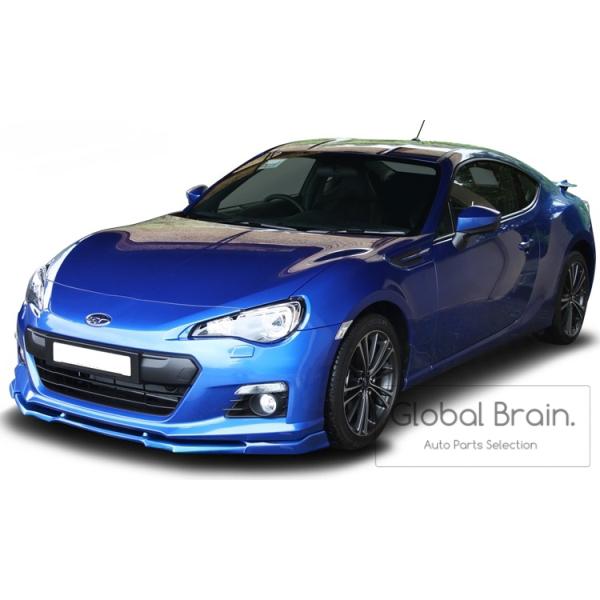 SUBARU（スバル） BRZ ZC6 フロントリップ スポイラー : Global Brain