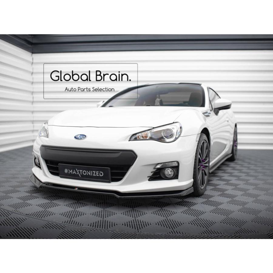 BRZ スバル ZC6 フロント リップ スポイラー V2 : Global Brain - 通販