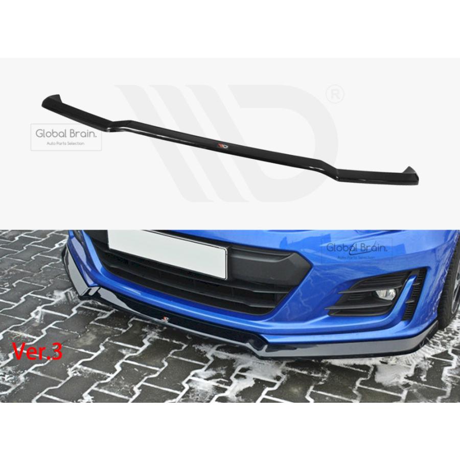 BRZ スバル ZC6 後期 フロント バンパー リップ スポイラー Ver BRZ スバル ZC6 後期 フロント バンパー リップ スポイラー Ver