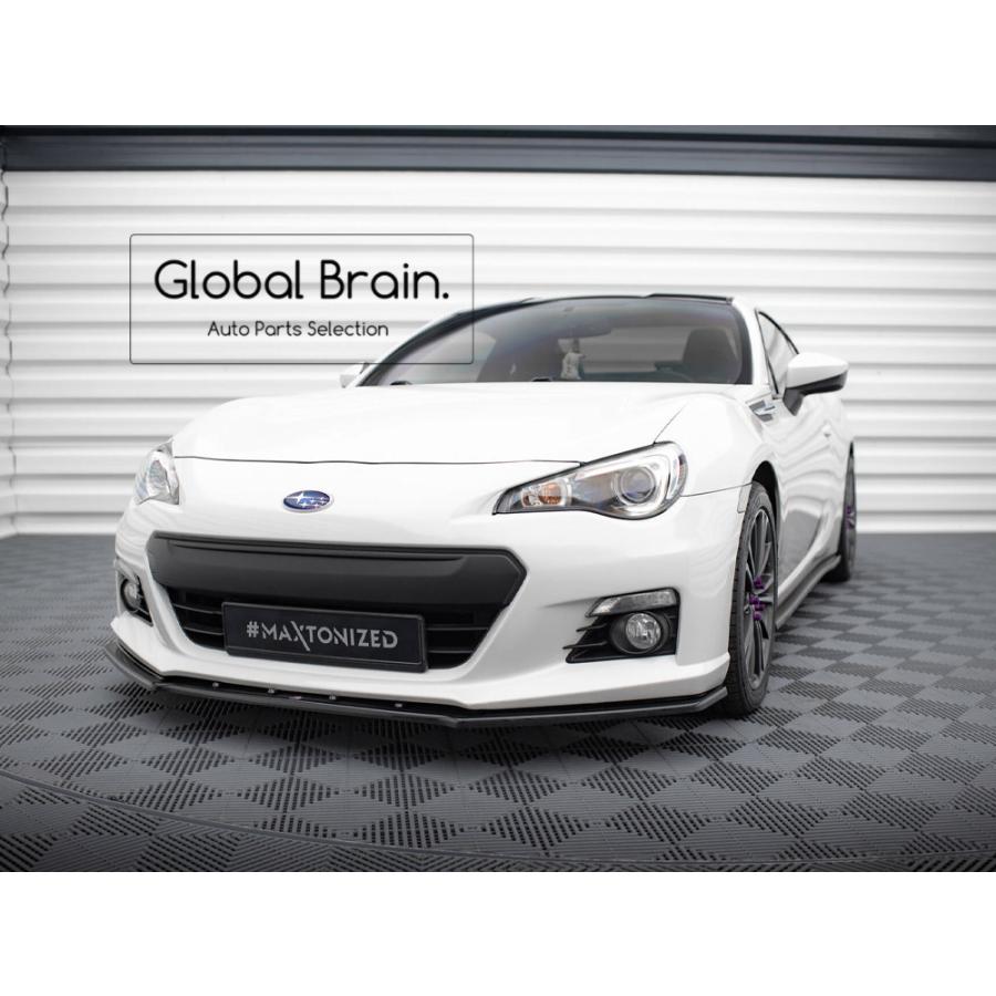 BRZ スバル ZC6 フロント リップ スポイラー V4 : Global Brain BRZ スバル ZC6 フロント リップ スポイラー V4 : Global Brain