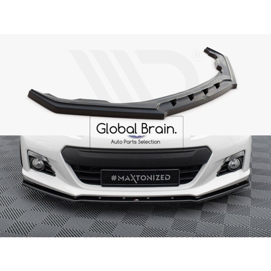 BRZ スバル ZC6 フロント リップ スポイラー V4 : Global Brain BRZ スバル ZC6 フロント リップ スポイラー V4 : Global Brain