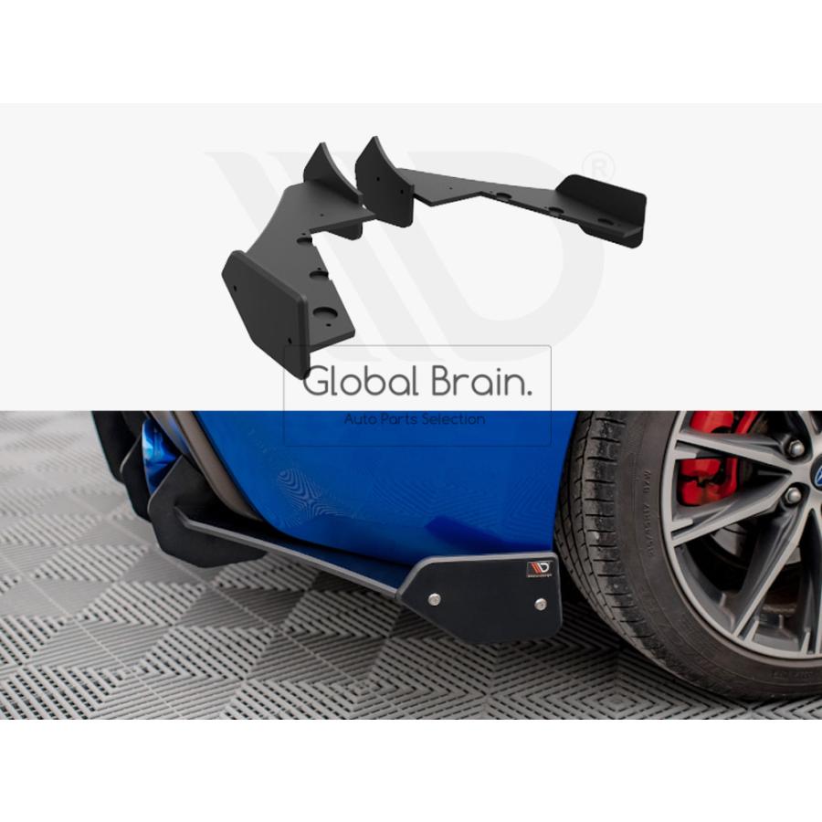 SUBARU（スバル） BRZ 後期 ZC6 リア サイド スプリッタ―+ ウィング