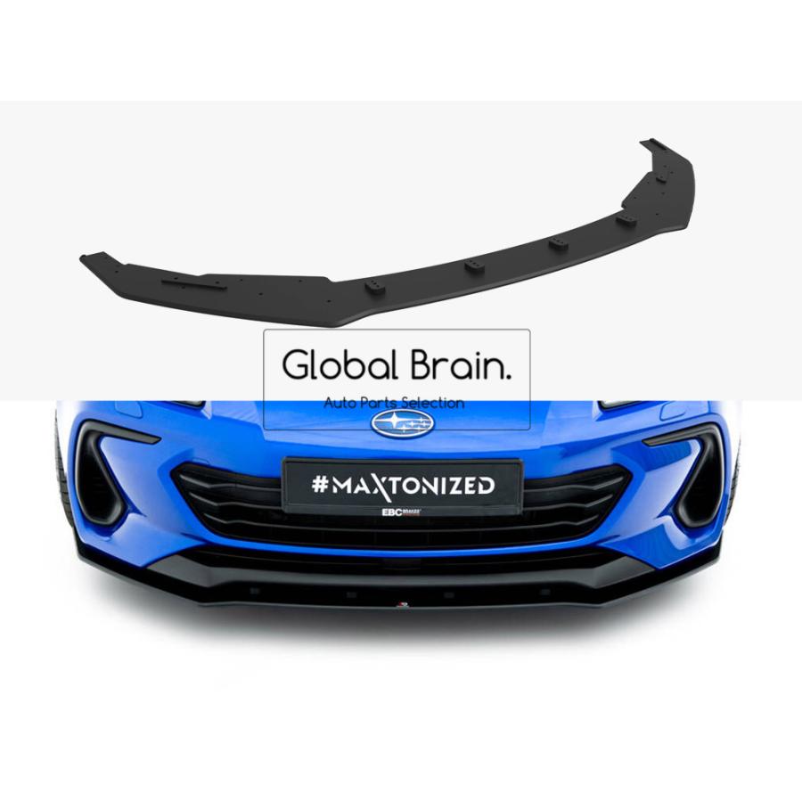 BRZ スバル ZD8 フロント リップ スポイラー レーシング