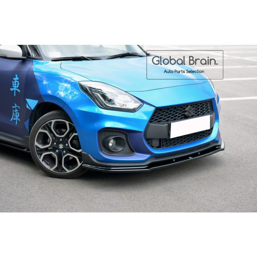 スイフト スズキ スイフトスポーツ ZC33S フロント リップ