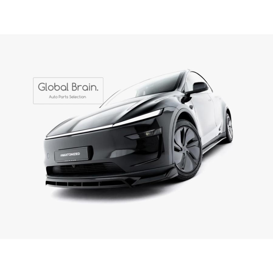 2025- テスラ モデルY フロント リップ スポイラー : Global Brain