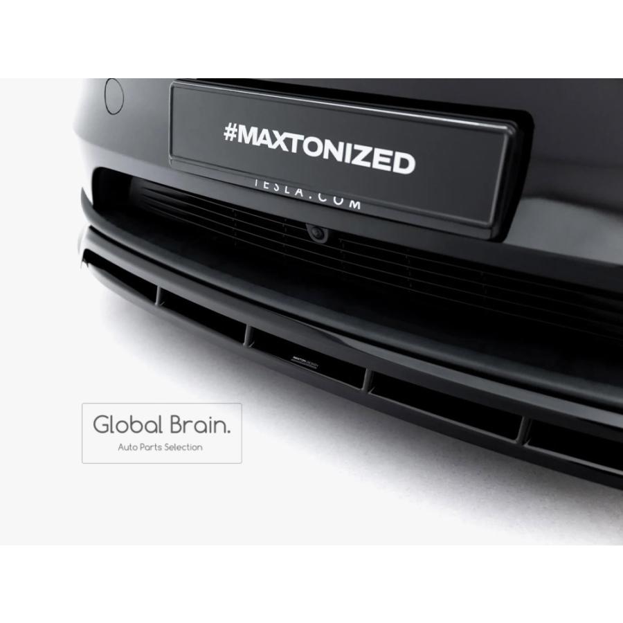 2025- テスラ モデルY フロント リップ スポイラー : Global Brain