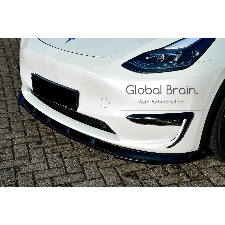 テスラ モデル Y フロント リップ スポイラー : Global Brain - 通販
