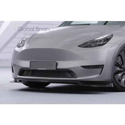 テスラ モデルY用 オーバーフェンダー フェンダーリップ テスラ モデル Y フロント リップ スポイラー : Global Brain - 通販