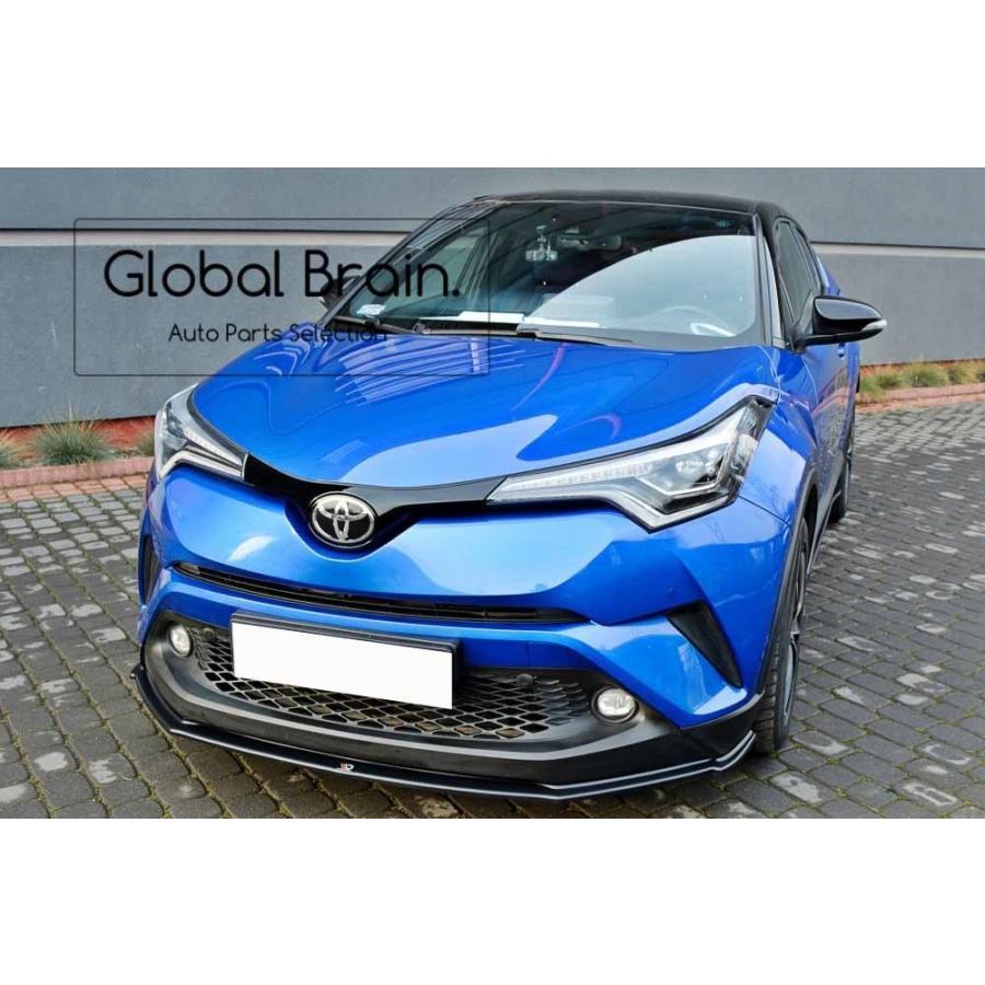 トヨタ（TOYOTA） C-HR フロント バンパー リップ スポイラー : Global