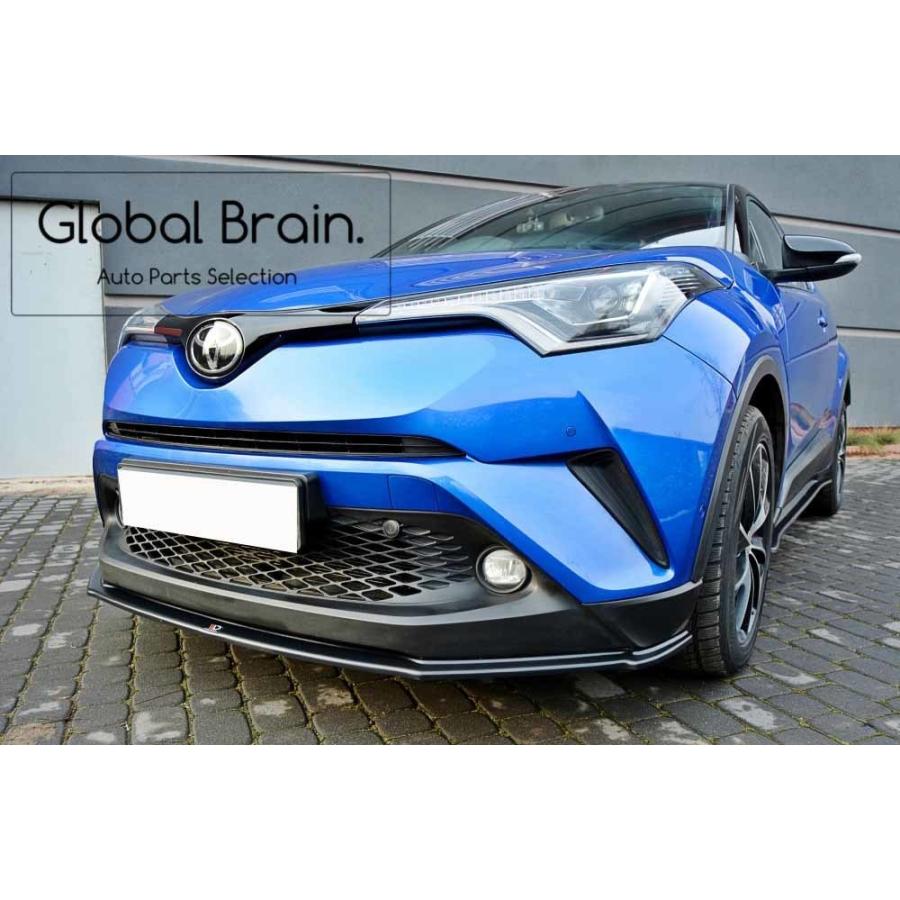 トヨタ（TOYOTA） C-HR フロント バンパー リップ スポイラー : Global
