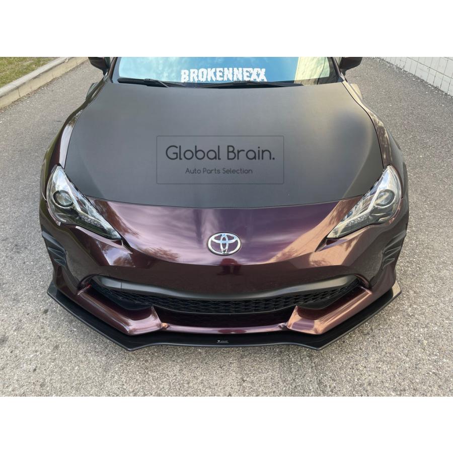 86 トヨタ FT-86 ZN6 後期 フロント リップ スポイラー : Global Brain
