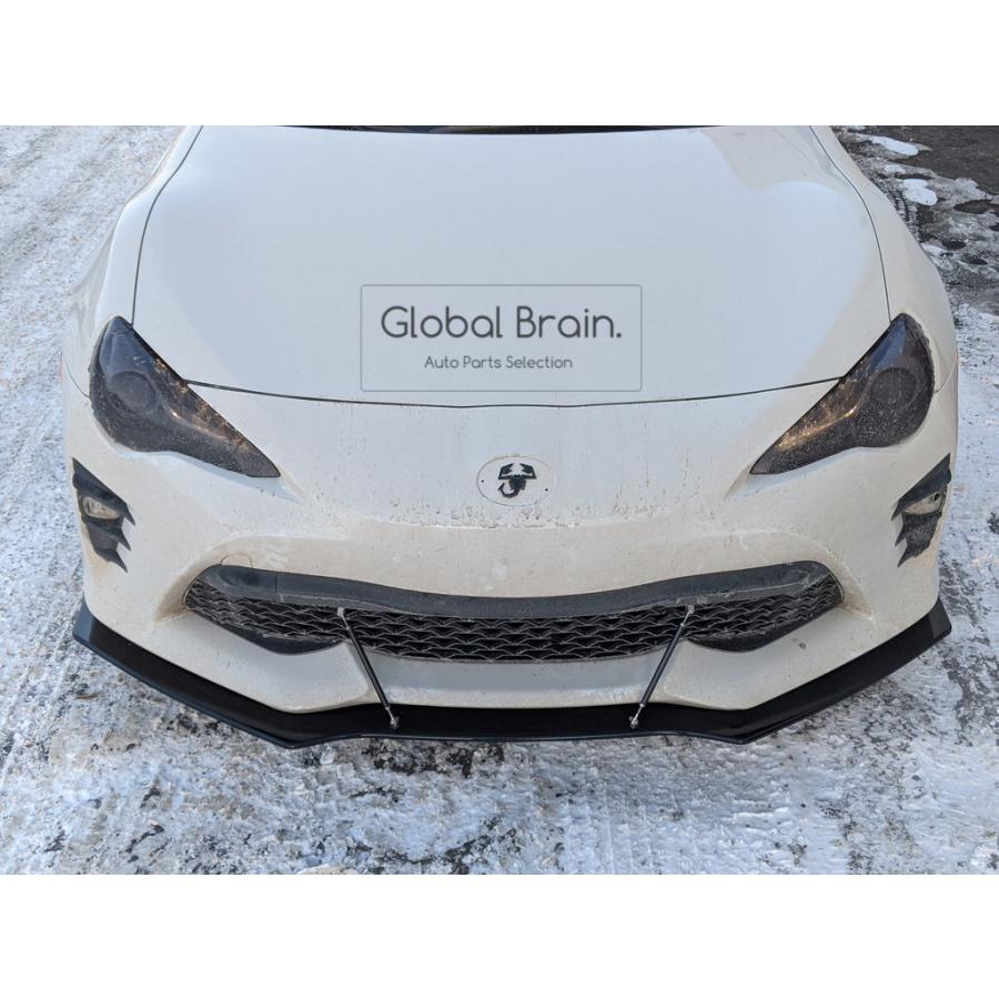 86 トヨタ FT-86 ZN6 後期 フロント リップ スポイラー : Global Brain