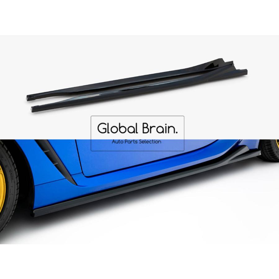 BRZ スバル ZD8 サイド スカート スポイラー V1 : Global Brain - 通販