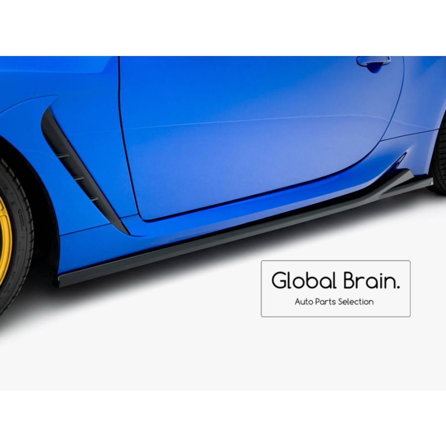 BRZ スバル ZD8 サイド スカート スポイラー V1 : Global Brain - 通販