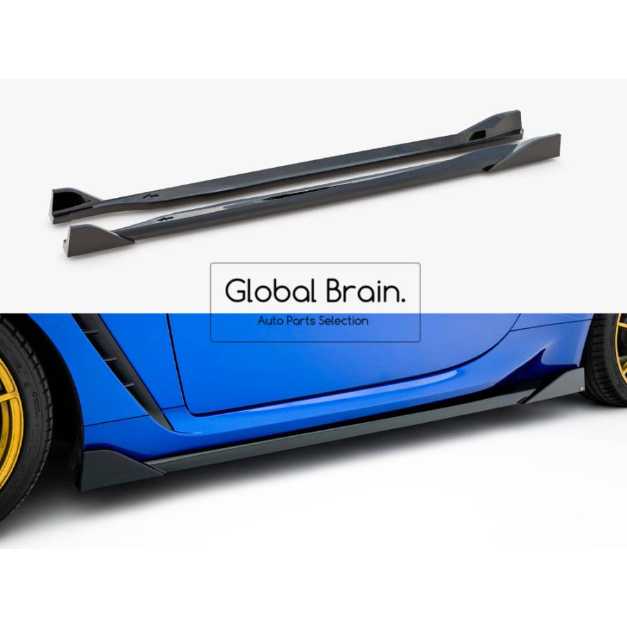 BRZ スバル ZD8 サイド スカート スポイラー V3 : Global Brain - 通販