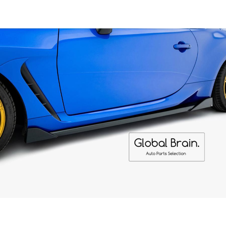 BRZ スバル ZD8 サイド スカート スポイラー V3 : Global Brain - 通販