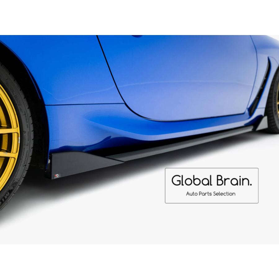 BRZ スバル ZD8 サイド スカート スポイラー V3 : Global Brain - 通販